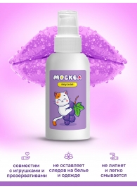 Универсальная смазка с ароматом смородины  Москва Вкусная  - 100 мл. - Москва - купить с доставкой в Архангельске