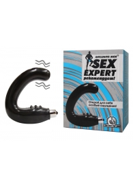 Чёрный массажёр простаты серии Sex Expert - Sex Expert - в Архангельске купить с доставкой