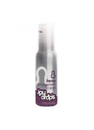 Крем для увеличения пениса JoyDrops Penis Enlargement Cream - 100 мл. - JoyDrops - в Архангельске купить с доставкой