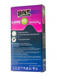 Набор презервативов Bolt Condoms - Luxe - купить с доставкой в Архангельске