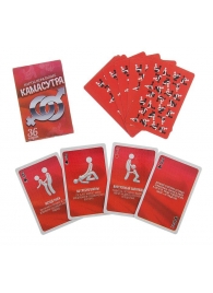 Игральные карты - Камасутра - Сима-Ленд - купить с доставкой в Архангельске