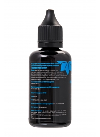 Капли для мужчин Erotichard Male Power - 50 мл. - Erotic Hard - купить с доставкой в Архангельске