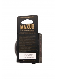 Ультратонкие презервативы MAXUS AIR Ultra Thin - 3 шт. - Maxus - купить с доставкой в Архангельске