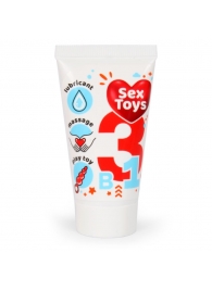 Гель-лубрикант на водной основе SexToys - 25 гр. - Биоритм - купить с доставкой в Архангельске