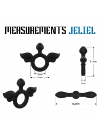 Черное эрекционное кольцо с крыльями Rooster Jeliel Angel - Velv or - в Архангельске купить с доставкой