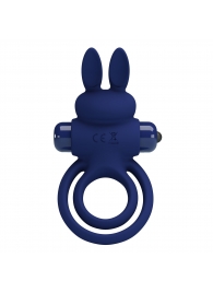 Синее эрекционное кольцо с вибростимуляцией клитора Powerful Ring - Baile - в Архангельске купить с доставкой