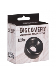 Сменная насадка для вакуумной помпы Discovery Saver - Lola Games - в Архангельске купить с доставкой