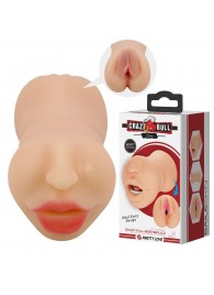 Телесный двусторонний мастурбатор Zoey - ротик и вагина - Baile - в Архангельске купить с доставкой