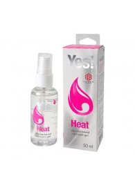 Возбуждающая силиконовая вагинальная смазка Yes Heat - 50 мл. - Sitabella - купить с доставкой в Архангельске