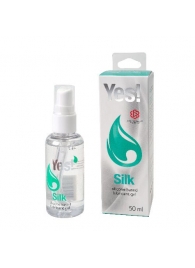 Силиконовая гипоаллергенная вагинальная смазка Yes Silk - 50 мл. - Sitabella - купить с доставкой в Архангельске