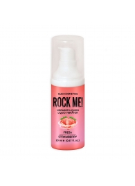 Жидкий вибратор Nuei Rock Me! с ароматом клубники - 20 мл. - Nuei cosmetics - купить с доставкой в Архангельске