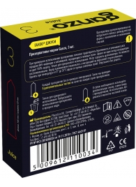 Ароматизированные презервативы Ganzo Juice - 3 шт. - Ganzo - купить с доставкой в Архангельске