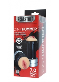 Двусторонний мастурбатор REALSTUFF 2 IN 1 HUMMER MOUTH   VAGINA - ротик и вагина - Dream Toys - в Архангельске купить с доставкой