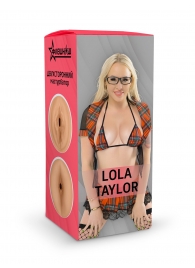 Двусторонний мастурбатор Lola Taylor - 22 см. - ФлешНаш - в Архангельске купить с доставкой