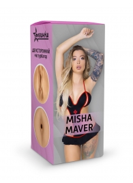 Двусторонний мастурбатор Misha Maver - 22 см. - ФлешНаш - в Архангельске купить с доставкой