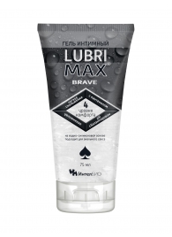 Водно-силиконовый интимный гель-смазка Lubrimax Brave - 75 мл. - ИнтелБИО - купить с доставкой в Архангельске