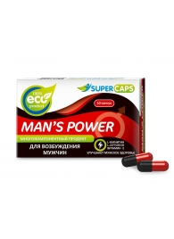 Возбуждающее средство Man’s power - 10 капсул (+1 в подарок) - SuperCaps - купить с доставкой в Архангельске