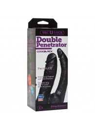 Черная насадка-фаллоимитатор для двойной стимуляции Double Penetrator - 16 см. - Doc Johnson - купить с доставкой в Архангельске