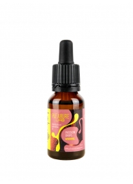 Капли с согревающим эффектом Passion Drips Warming - 15 мл. - Pleasure Lab - купить с доставкой в Архангельске