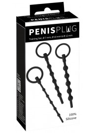 Набор из 3 черных силиконовых уретральных стимуляторов Training Set - Orion - купить с доставкой в Архангельске