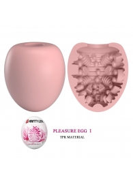 Розовый мастурбатор-яйцо Pleasure Egg I - Baile - в Архангельске купить с доставкой
