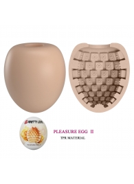 Бежевый мастурбатор-яйцо Pleasure Egg II - Baile - в Архангельске купить с доставкой