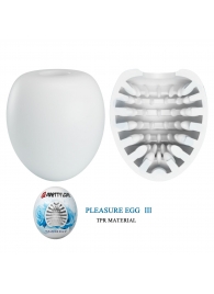 Белый мастурбатор-яйцо Pleasure Egg III - Baile - в Архангельске купить с доставкой