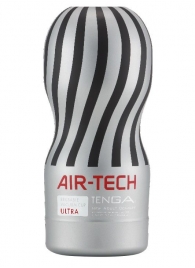 Серый мастурбатор Reusable Vacuum CUP ULTRA - Tenga - в Архангельске купить с доставкой