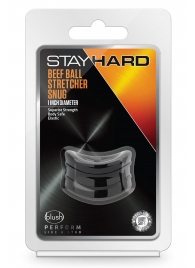 Черное эрекционное кольцо на мошонку Beef Ball Stretcher Snug - Blush Novelties - в Архангельске купить с доставкой
