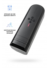 Нереалистичный мастурбатор Solace - Lovense - в Архангельске купить с доставкой