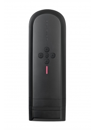 Нереалистичный мастурбатор Solace - Lovense - в Архангельске купить с доставкой