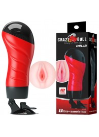 Мастурбатор-вагина Delia с вибрацией и присоской - Baile - в Архангельске купить с доставкой