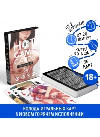 Игральные карты Hot Game Cards «Хентай БДСМ» - Сима-Ленд - купить с доставкой в Архангельске