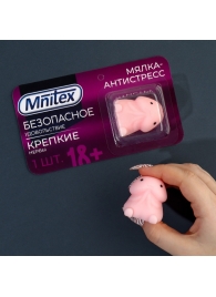 Мялка-релаксант «Безопасное удовольствие» - Сима-Ленд - купить с доставкой в Архангельске