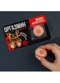 Мялка-релаксант «Оргазмин» - Сима-Ленд - купить с доставкой в Архангельске