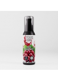 Лубрикант для орального секса SGAN со вкусом красной смородины - 100 мл. - SGAN - купить с доставкой в Архангельске