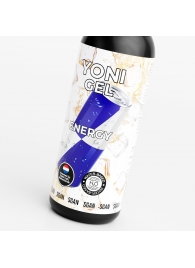 Лубрикант для орального секса SGAN со вкусом энергетика - 100 мл. - SGAN - купить с доставкой в Архангельске