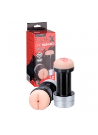 Мастурбатор 2-в-1 REALSTUFF 2 IN 1 HUMMER ANUS   VAGINA: вагина и анус - Dream Toys - в Архангельске купить с доставкой