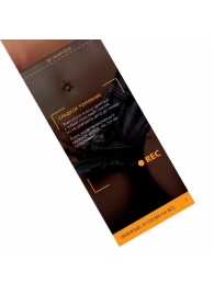 Горячие купоны - Любимый, я готова на все - Сима-Ленд - купить с доставкой в Архангельске