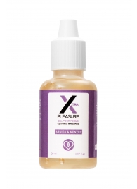 Стимулирующий гель для женщин Xtra Pleasure - 20 мл. - RUF - купить с доставкой в Архангельске