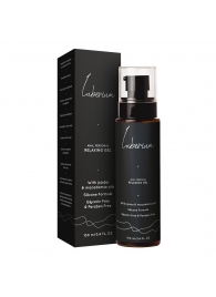 Расслабляющий анальный гель на силиконовой основе Luberium Relaxing Gel - 100 мл. - Luberium - купить с доставкой в Архангельске