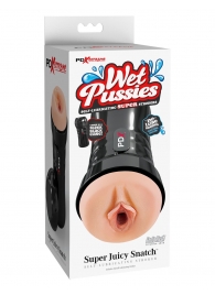 Мастурбатор-вагина в колбе Super Juicy Snatch - Pipedream - в Архангельске купить с доставкой