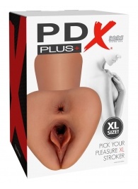 Карамельный мастурбатор Pick Your Pleasure XL Stroker - Pipedream - в Архангельске купить с доставкой