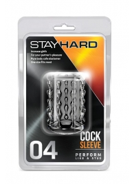 Прозрачная насадка с бороздками STAY HARD COCK SLEEVE 04 CLEAR - Blush Novelties - в Архангельске купить с доставкой