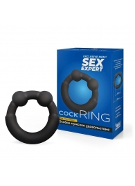 Черное эрекционное силиконовое кольцо - Sex Expert - в Архангельске купить с доставкой