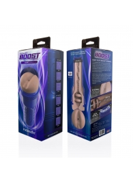 Телесный мастурбатор-анус Fleshlight Boost Blast Female - Fleshlight - в Архангельске купить с доставкой
