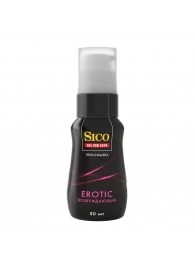 Возбуждающая гель-смазка Sico Erotic - 50 мл. - Sico - купить с доставкой в Архангельске