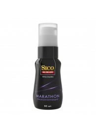 Пролонгирующая гель-смазка Sico Marathon - 50 мл. - Sico - купить с доставкой в Архангельске