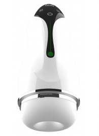 Мастурбатор с вибрацией в колбе Cup - Boys of Toys - в Архангельске купить с доставкой