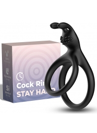 Черное эрекционное кольцо с подхватом мошонки - Boys of Toys - в Архангельске купить с доставкой